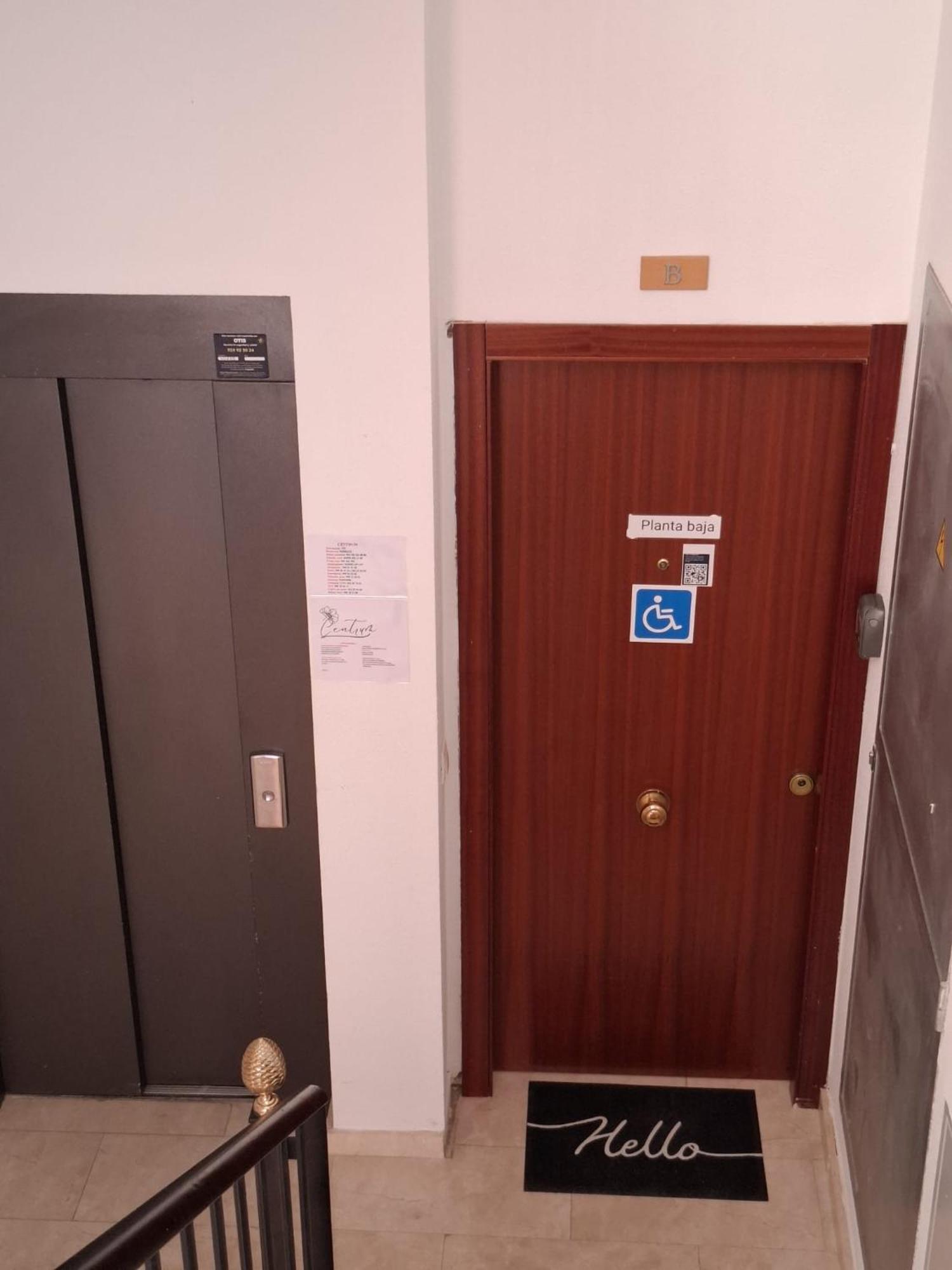 Centrum 4 لقنت المظهر الخارجي الصورة