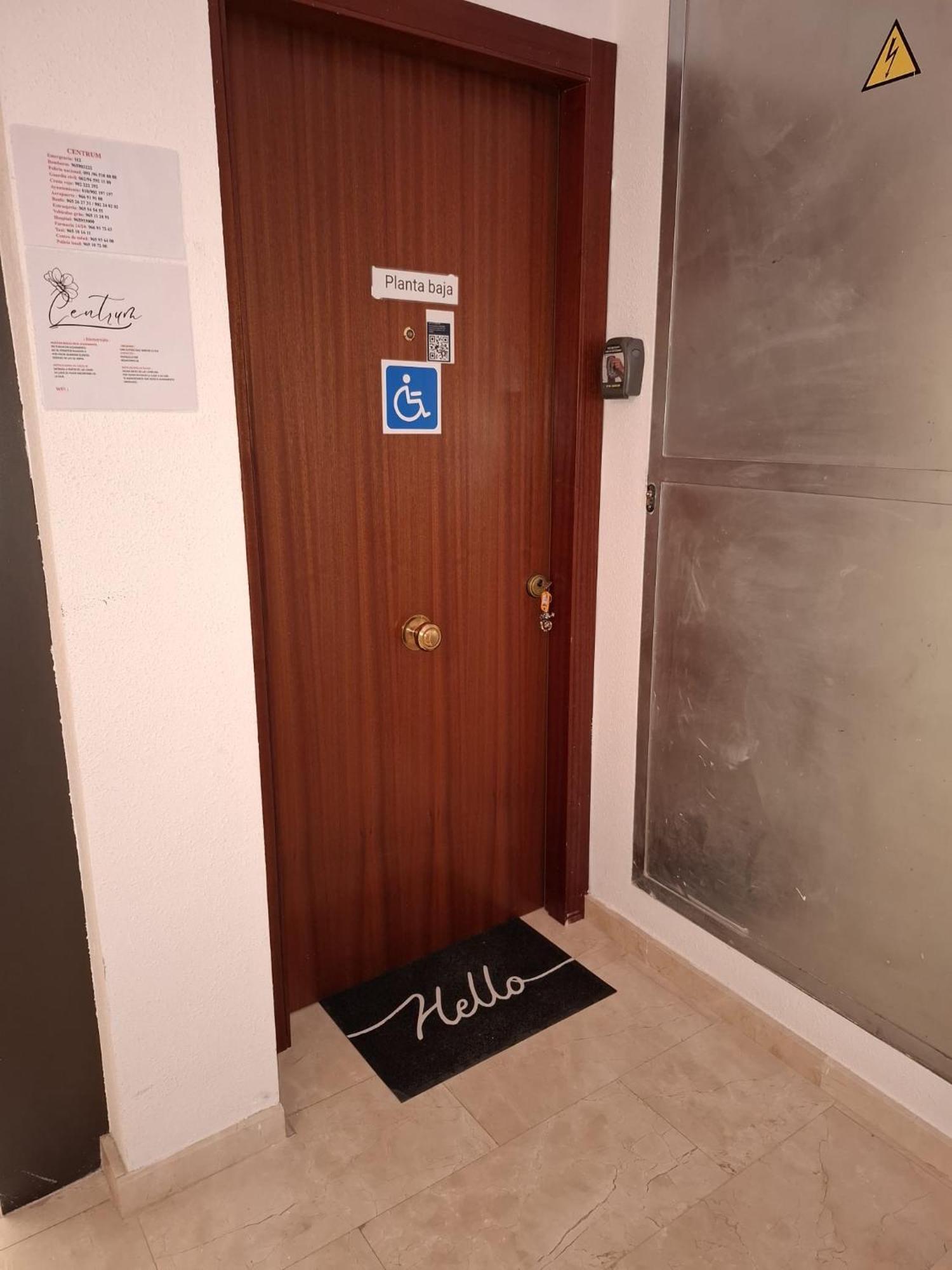 Centrum 4 لقنت المظهر الخارجي الصورة