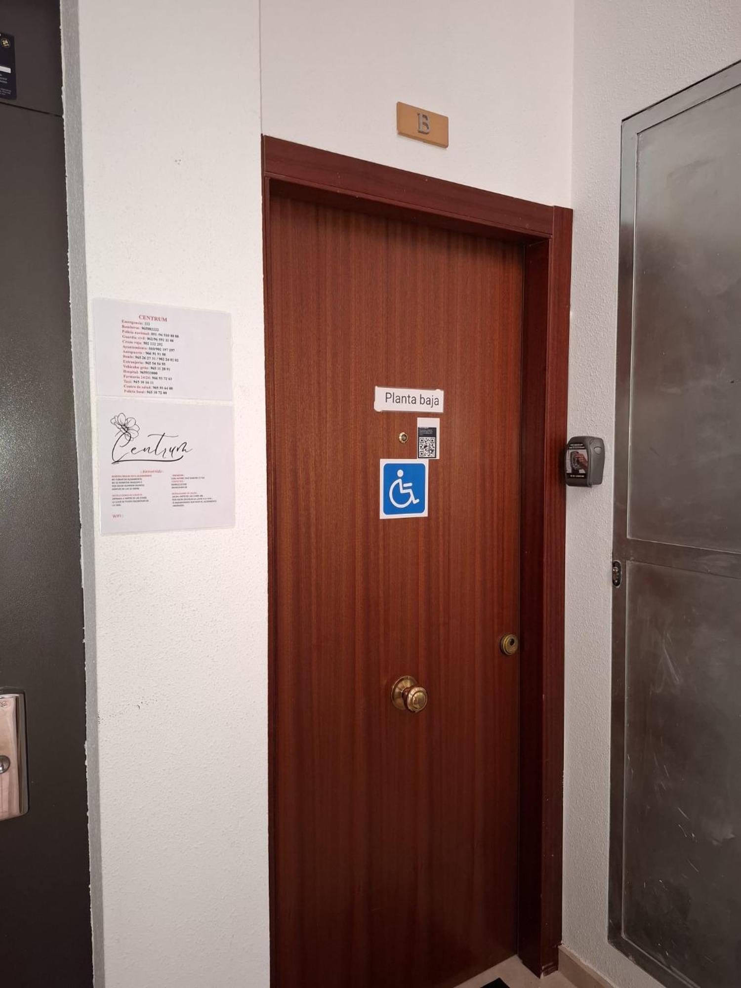 Centrum 4 لقنت المظهر الخارجي الصورة